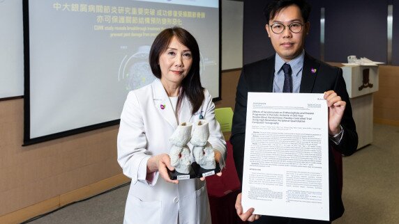 中大銀屑病關節炎研究重要突破 成功修復受損關節骨頭 亦可保護關節結構預防變形惡化