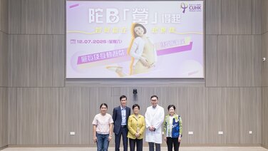 陀B「營」得起 – 如何贏在起跑線講座