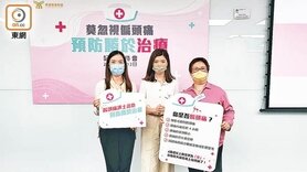 醫護受重壓偏頭痛爆發