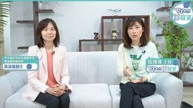 【TOPick診症室】不論男女皆可患「媽媽手」 骨科醫生拆解有何情況要手術
