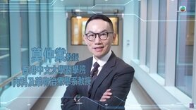 早D知早D醫（第一部份）｜記性轉差？同一事情問完又問？有可能是認知障礙症先兆