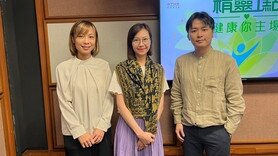 精靈一點﹕放射治療部的人手與職能 (Only Available in Cantonese)