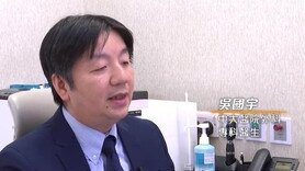 醫家幫緊你︰痔瘡