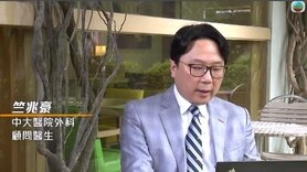 醫家幫緊你︰膽結石