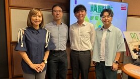 精靈一點﹕放射詞彙話你知