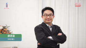 精靈小百科︰戒煙篇 - 尼古丁