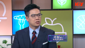 健康關注組︰長期腰背痛可能冇得醫？強直性脊椎炎？