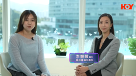 健康關注組︰婦科癌症放射治療的副作用