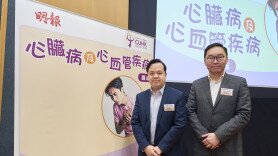 中大醫院揭開「第三號殺手」面紗 心臟病趨年輕化護心飲食降風險