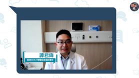 基孔肯雅熱襲港？毒蚊一咬手尾長｜蚊怕水含1成份才有效！3招慎防社區傳播