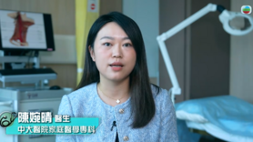 健康新聞報道｜高危！空肚食荔枝可致命 拍拖注意事項！一部位千祈唔好亂錫！？