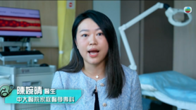 健康新聞報道｜哮喘原來係隱形殺手 打工仔要小心 過勞隨時害死你