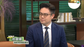 流行都市｜如何預防腎結石