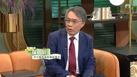 骨質疏鬆完全無病徵？專家提醒4類人易中招！即睇2大預防方法