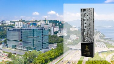 2022優質建築大獎圖片