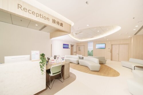 女士健康中心接待處相片