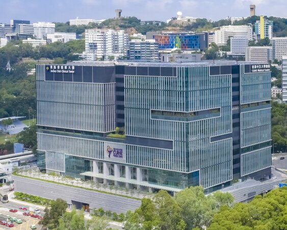 中大醫院的相片