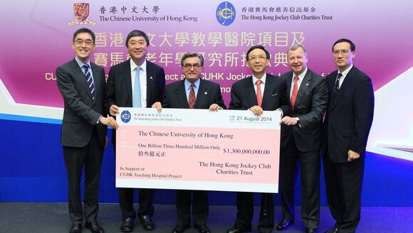 Photo of the donation ceremony