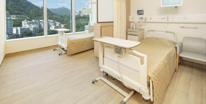 Photo of 2-bed ward