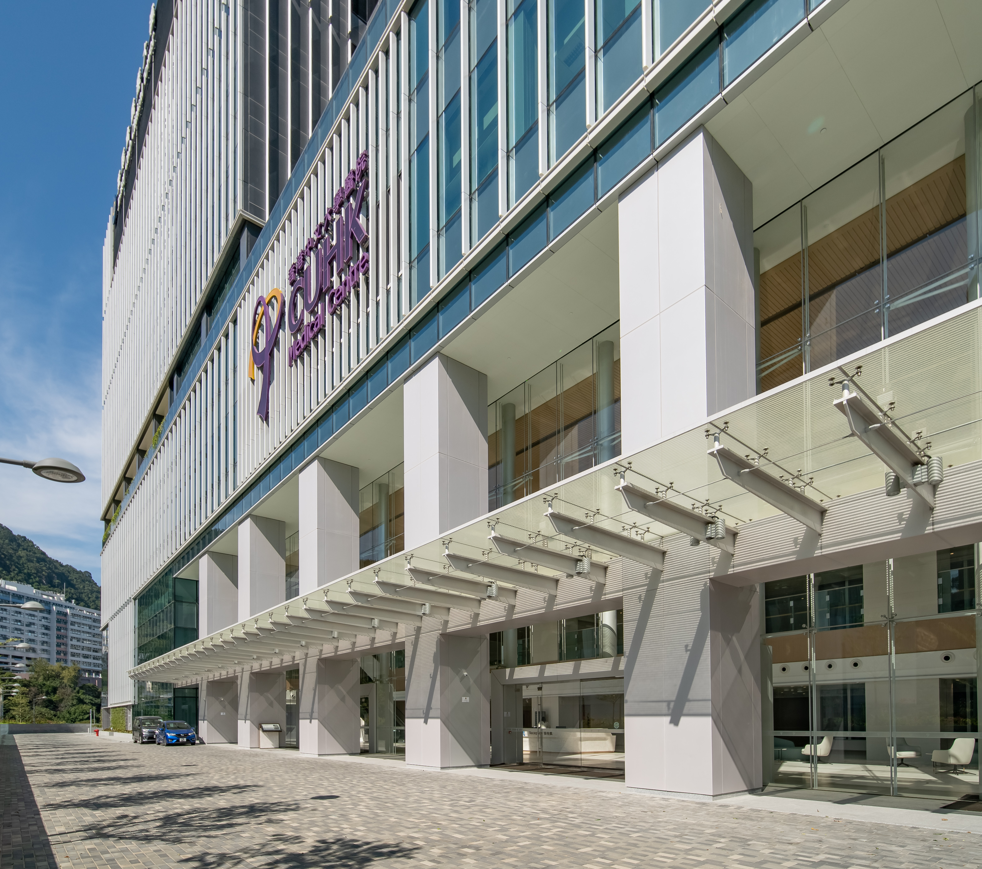 Photo of CUHKMC entrance