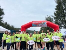 心晴慈善跑圖片