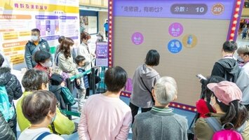 中大醫院健康嘉年華圖片2