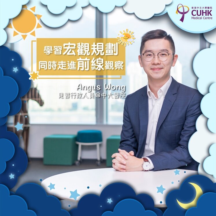 見習行政人員圖片