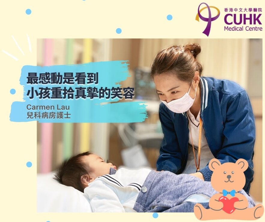 兒科病房護士圖片