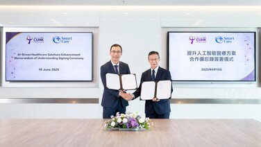中大醫院與科大培育之初創企業SmartCare 攜手合作 提升人工智能醫療方案